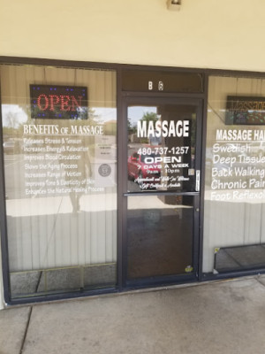 Massage Hall
